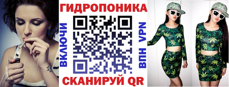 Как найти наркотики Волгореченск Гашиш Конопля Меф