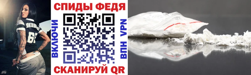 купить закладку  Волгореченск  АМФЕТАМИН VHQ 