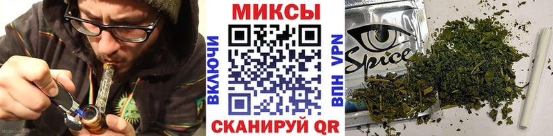 БУТИРАТ BDO  Волгореченск 