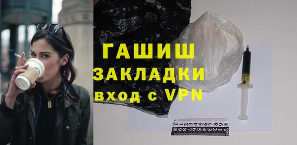 винт Бронницы