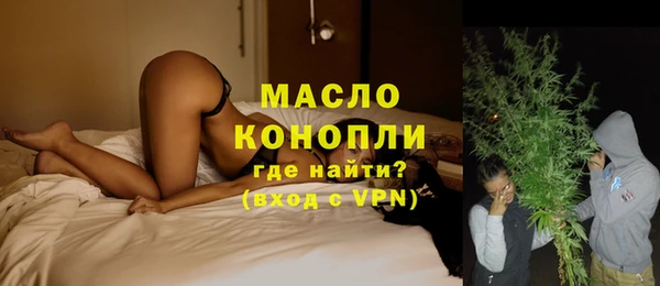 винт Бронницы