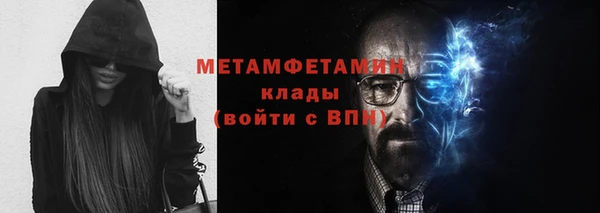 винт Бронницы