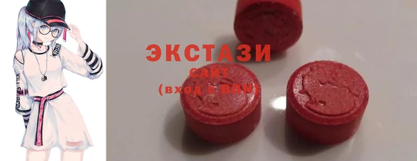 гашишное масло Бородино