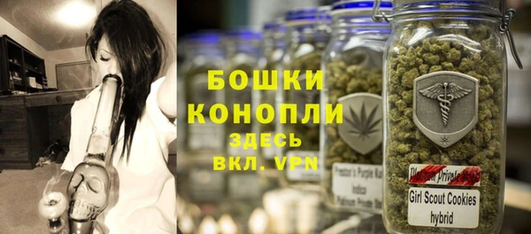 скорость Белоозёрский