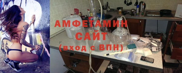 гашишное масло Бородино