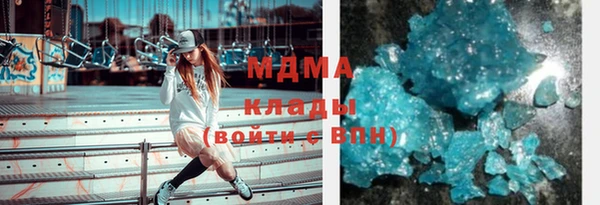 винт Бронницы