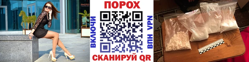 Первитин витя Волгореченск